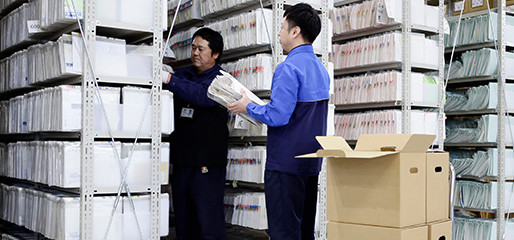 資料・書類の保管画像