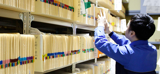 資料・書類の返却画像